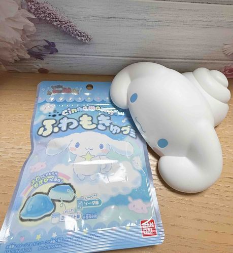 グミ〜！