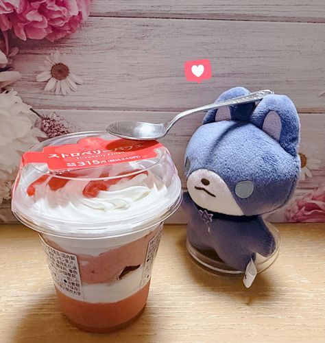 いちごはおれの🍓