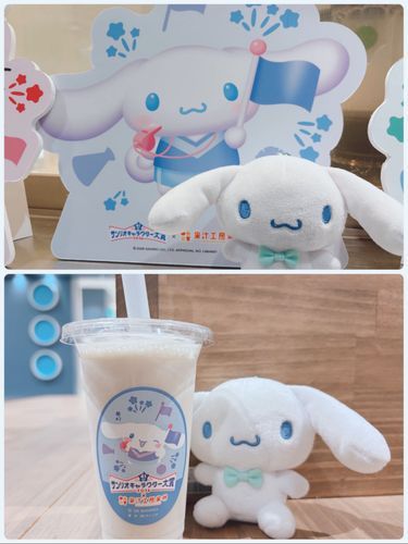 今年も投票！