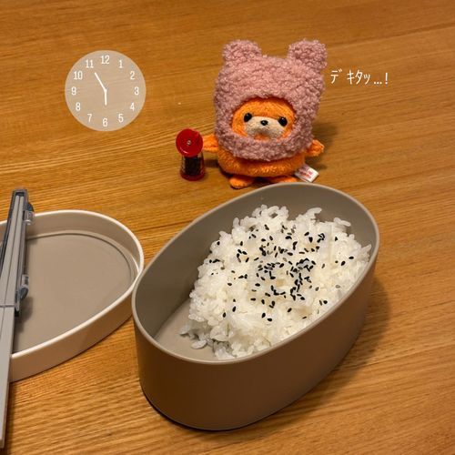 朝早くからゴマかけてくれてありがとうね🥹