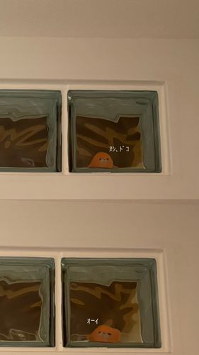 歪んじゃってる🍊