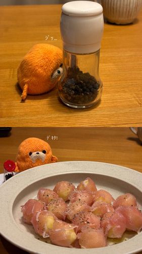 本当はこっちをかけるのかも…？と思いながらも自分サイズのごますり器でお手伝いしてくれたｶﾎﾞﾁｬ🍊