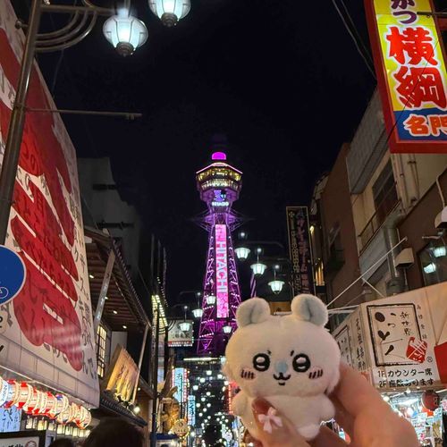 通天閣がピンクになってた！！