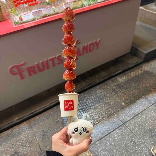 な、ながい、、、、
