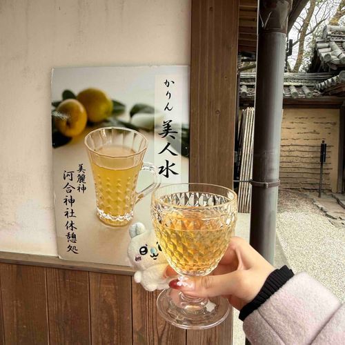 主、美人になれるといいね、、、