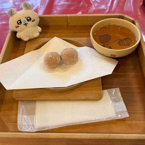 申餅って言うらしい、、🐒