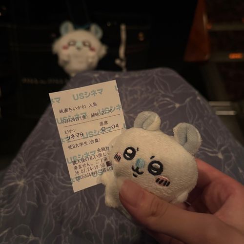 行ってきたよ꒰ ՞o̴̶̷̤ᾥo̴̶̷̤՞ ꒱