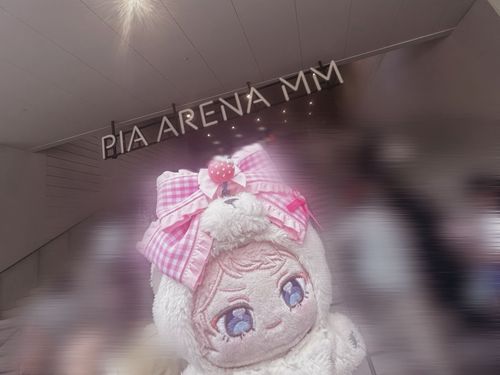 なのだよ！