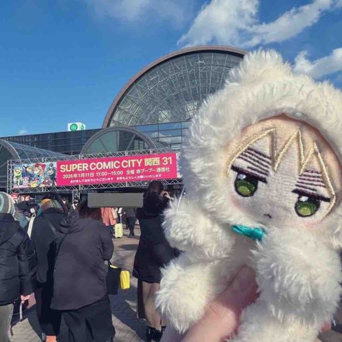 どうじんし うった！
たのしかったな！
ただ かぜが あまりにも つよくて こころが おれそう だったぞ…