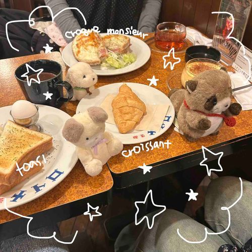 おともだちと もーにんぐ⭐︎