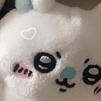 うな