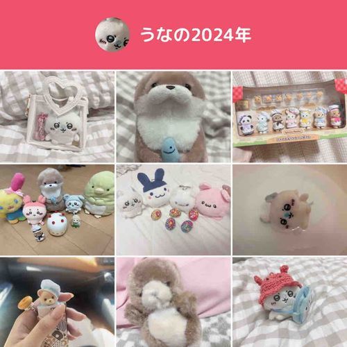 よくがんばりました❕