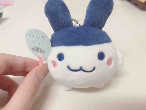 して！！