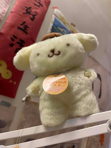 征服世界視角