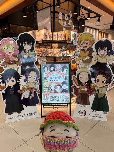 きめつコラボのパンをかいにきました！いぱいかいましたよ！