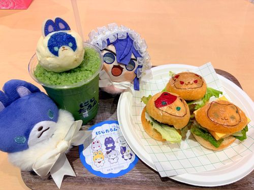 チラッ