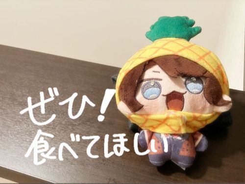 ぱっぱっぱっぱっぱっぱっぱ
ぱ〜〜～いなっぷぅる🍍