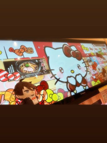 🍣🎀😽🌶