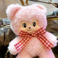 くまを