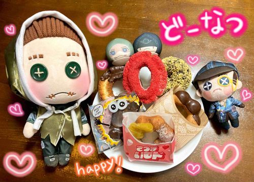 秋げんてい ミスドのドーナツ🍩を食べたぞ😋