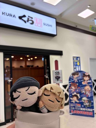 台湾のくら寿司、この7月からコナンコラボがあるよ🍣