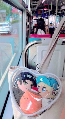 バスでお出かけ🍮