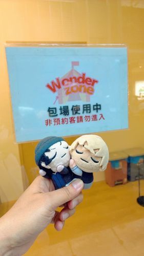 すや井先輩と貸し切りカラオケデート♪