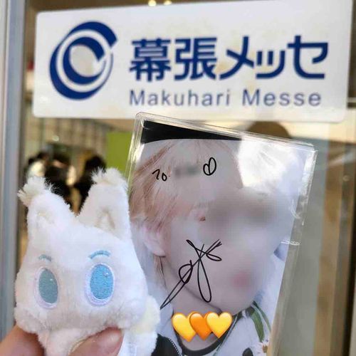 いんじょるみを生み出した人にあいにいってきたよ🎶