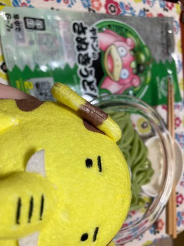 みどりやどんうどんとゾウキリン