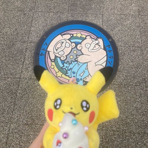 やどんどんどん