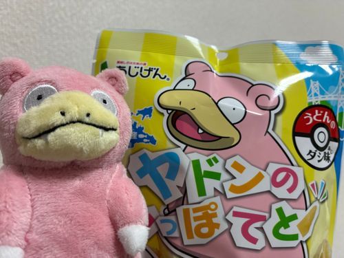 おいしいおかし😋
