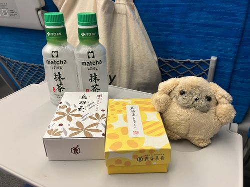 うばたま　いうの　たべた！
ふくみたいにまんまる