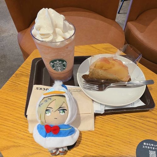 こないだ食べた
