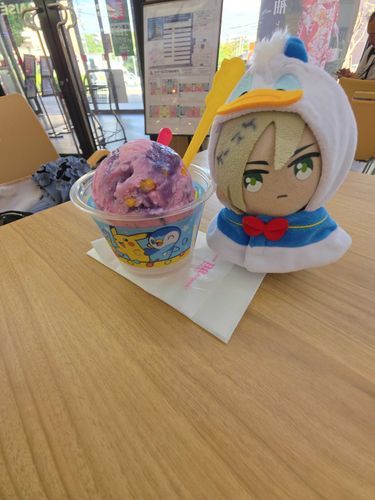 アイス😋
