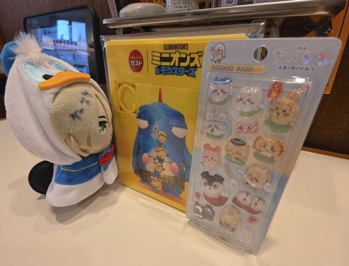はやくあそびたいなー✨
