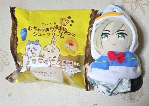 美味しい😋💓