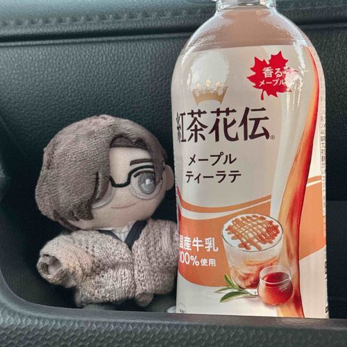 主くんが、「ルイさんみたい」って買ってたんだけど、どういうことなんだろう……？