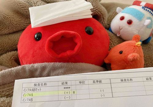 ひぃひぃ
タコチャ たこやきになっちゃうかもしれないよぉ