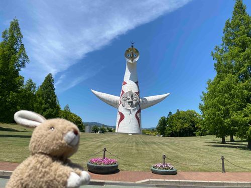 万博記念公園で太陽の塔を見てきたちょび。