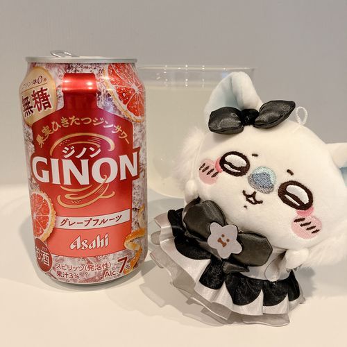 いっぱい飲んでやるっ！