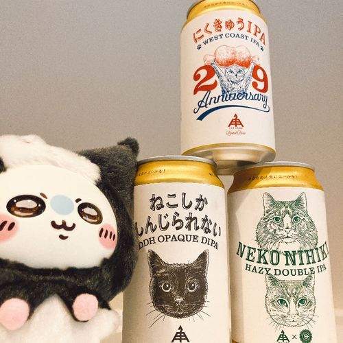 にくきゅうが買えて嬉しい！
最後の1缶だったんだ！今日はツイてる！