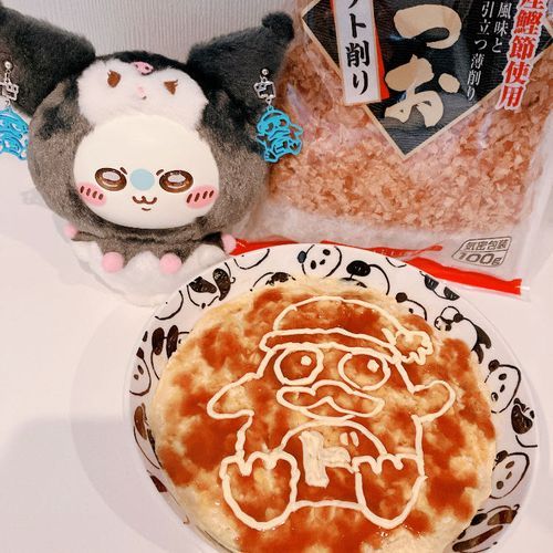 お好み焼きリベンジ❤️‍🔥
マイボス！