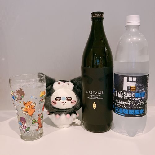 気に入ってたドンキの焼酎が販売終了になったみたいで、代わりにだいやめを連れて帰って来た(´°̥̥̥̥̥̥̥̥ω°̥̥̥̥̥̥̥̥｀)