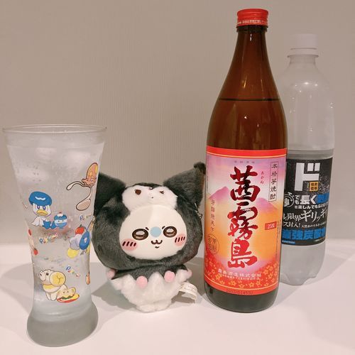 お酒をもってかえってきました！