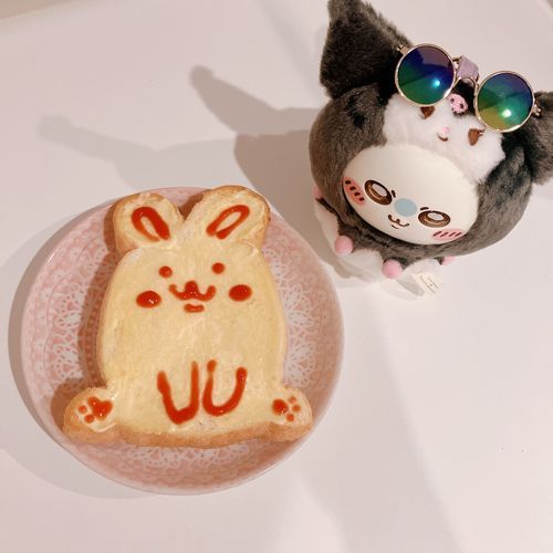 今日のケチャップ、バニ🐇
