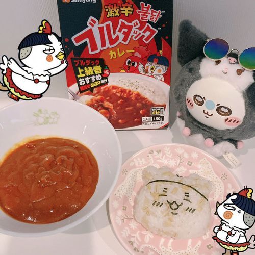 昼もカレー🍛
甘くて、トマトの味が結構つよくて美味しい！🍑
ただ激辛ではなくて、ちょび辛くらい…