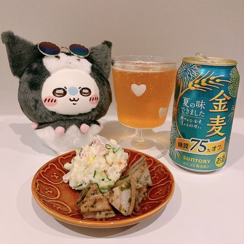 夏だねぇ〜🌞
明日、台風どうなるんだか…