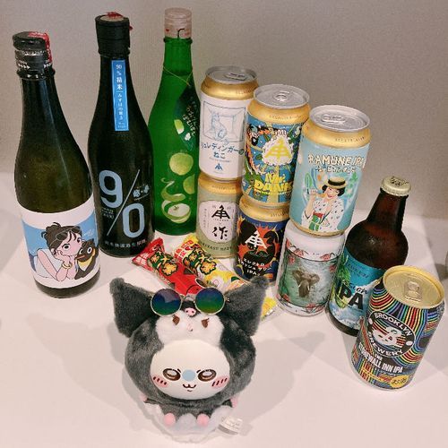 サイコーにハッピー！！
