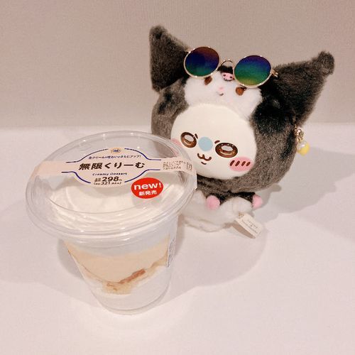 ほぉーーん？
本当に無限か確かめてやる‼︎