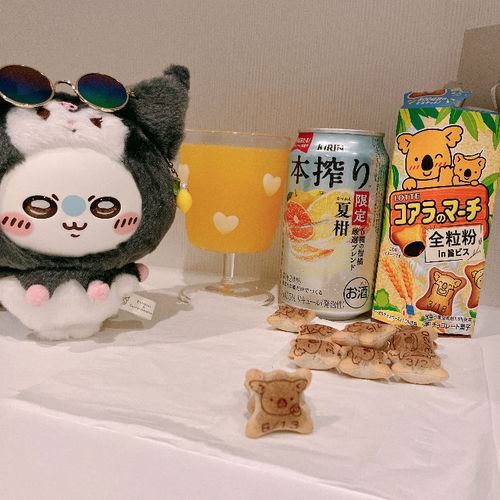 6/13…‼︎
まさのりの誕生日だ‼︎
本搾りで乾杯だ！🥳